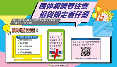 850134db-abce-4ab0-a6f2-c9529bc6fc3f