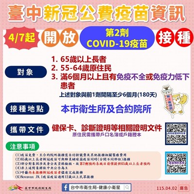 FFCEFC36-CBCD-4F89-9F29-9A8C72BBADF9