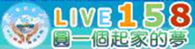 空間資訊網